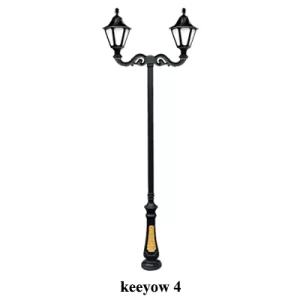 Keeyow Garden Light Pole