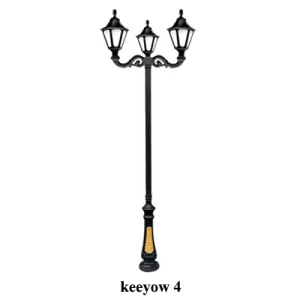 Keeyow Garden Light Pole